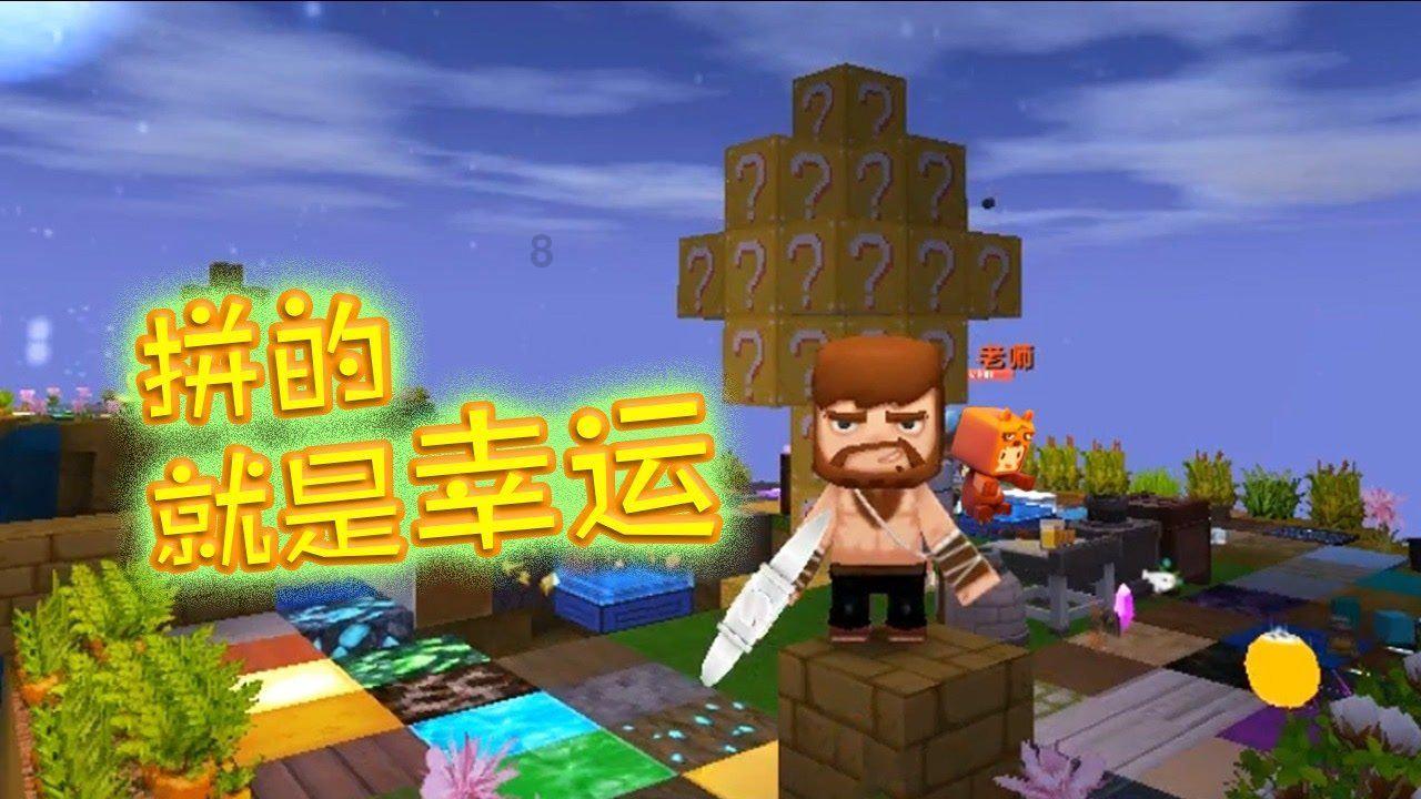 月光影视