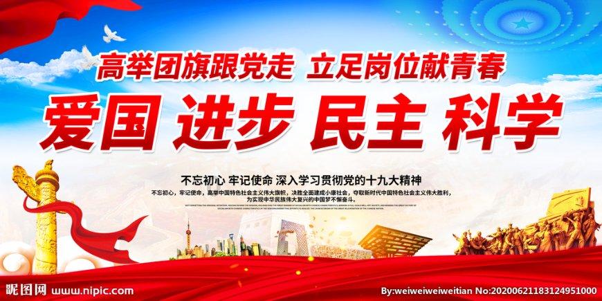 救援受困的向导