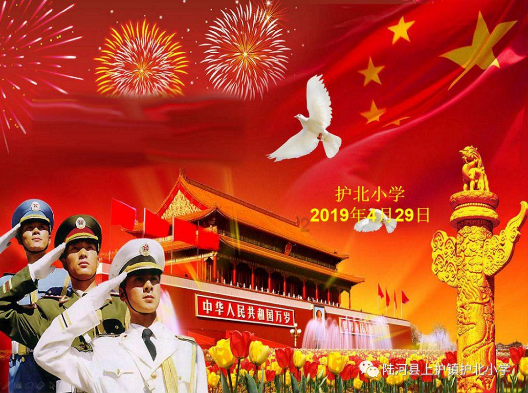 逃离废弃自然公园