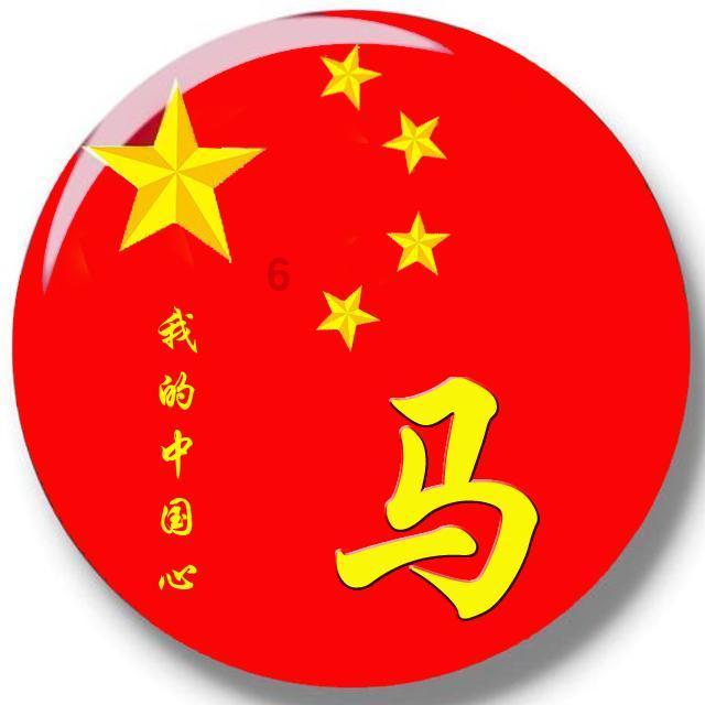 见缝插刀2