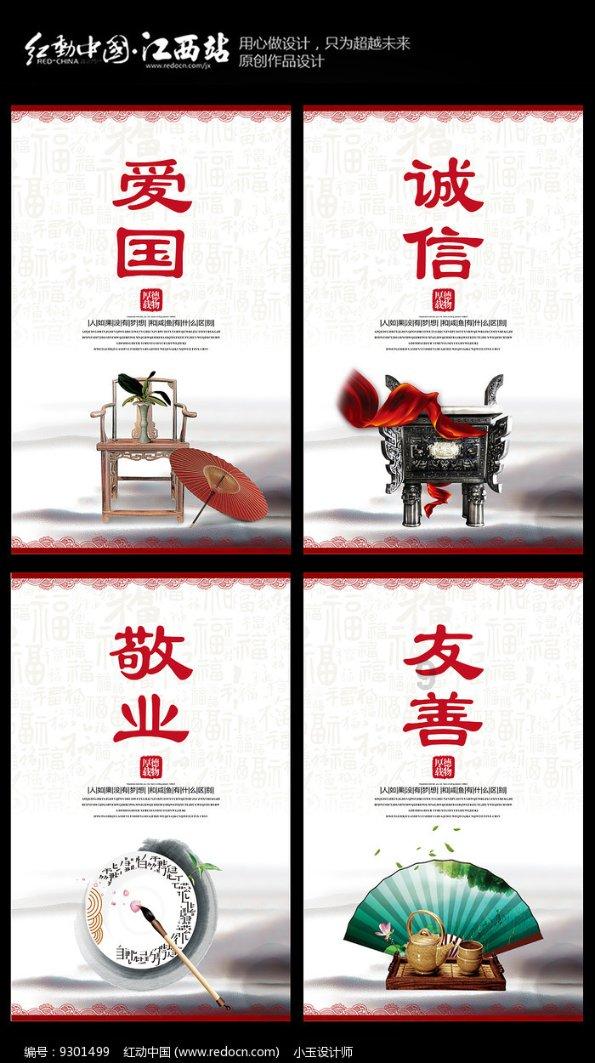 难怪电影花千骨票房这么低,花千骨黑化演成了小人得志的感觉!