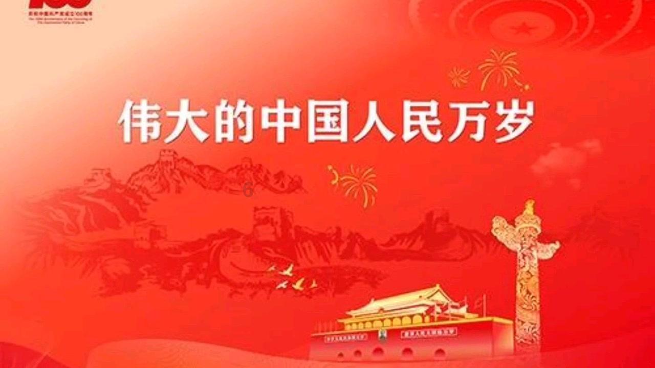 2023-2024赛季全国速度滑冰U系列中小学校际联赛(延吉站)开赛