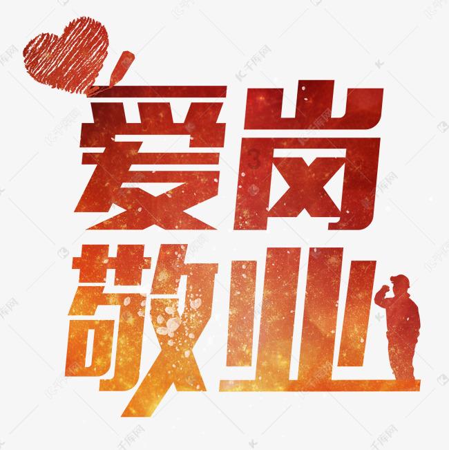 影视工厂