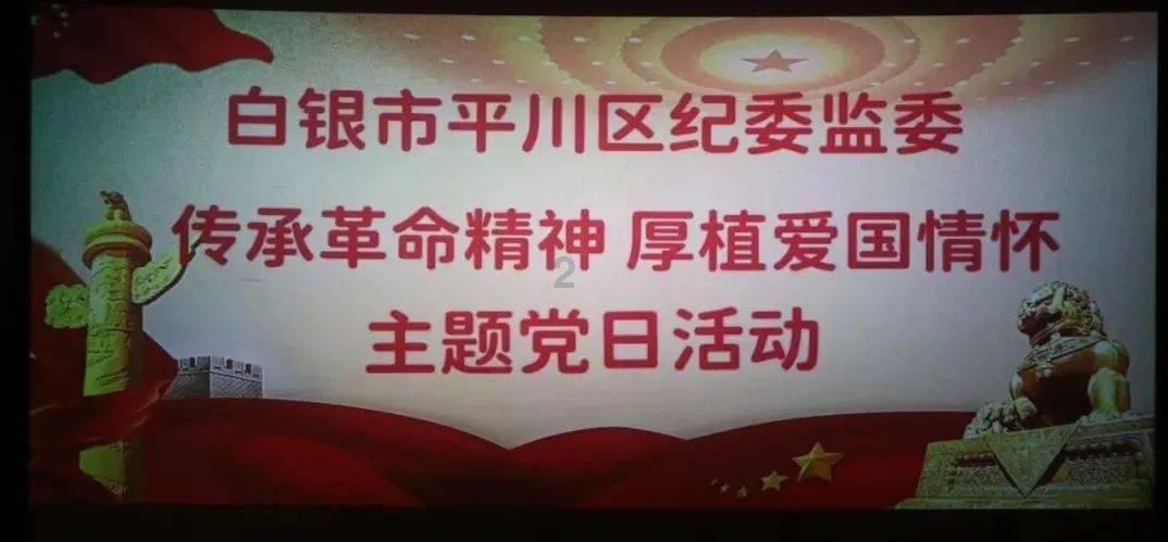 金牌保镖熊先生
